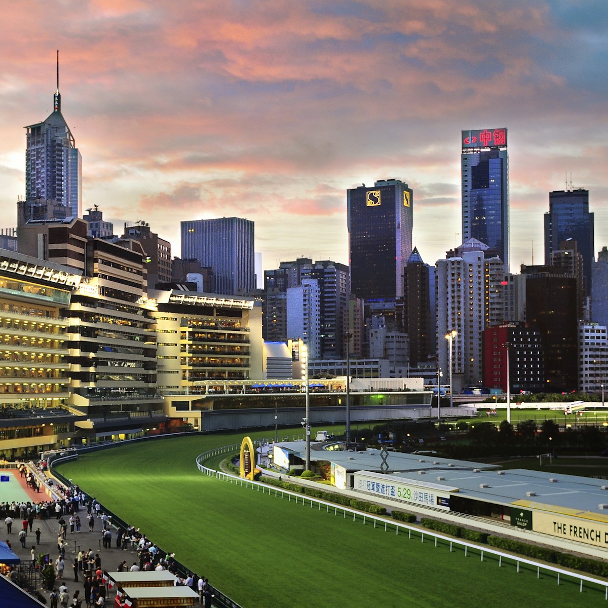 Happy Valley Racecourse, Hong Kong,